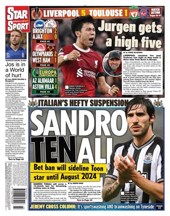 Daily Star Backpage