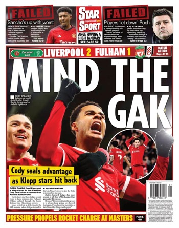 Daily Star Backpage