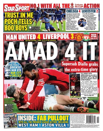 Daily Star Backpage