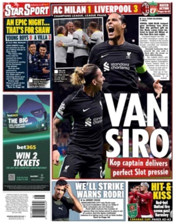 Daily Star Backpage