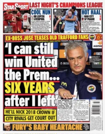 Daily Star Backpage