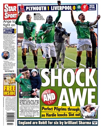 Daily Star Backpage