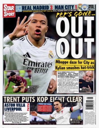 Daily Star Backpage