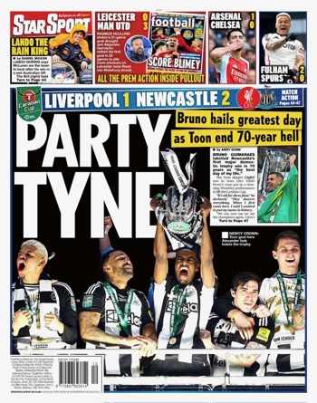 Daily Star Backpage