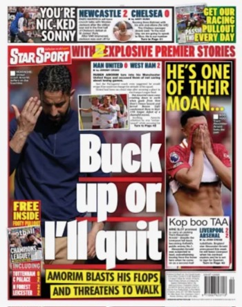 Daily Star Backpage