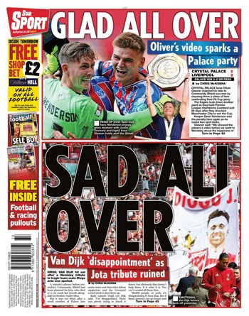 Daily Star Backpage