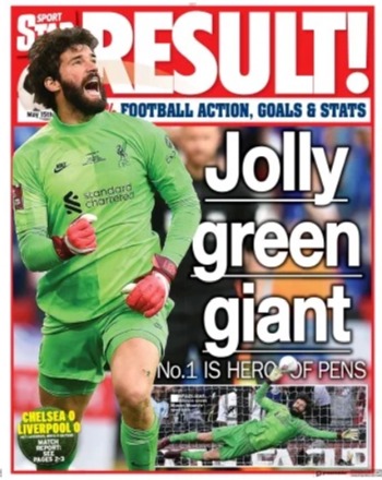 Daily Star Result Cover