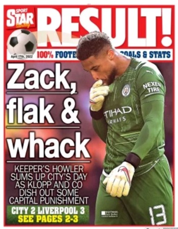 Daily Star Sunday Result Cover