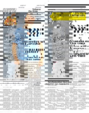 Daily Telegraph Backpage