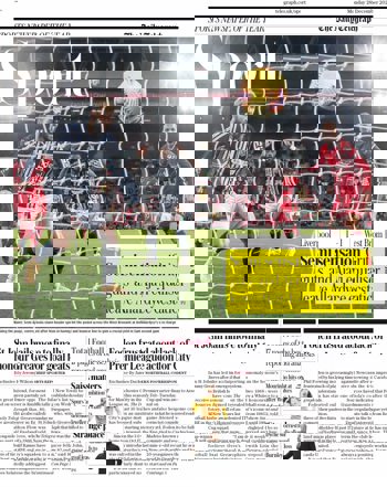 Daily Telegraph Backpage