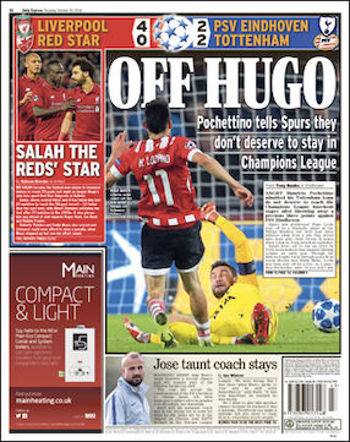 Express Sport BackPage