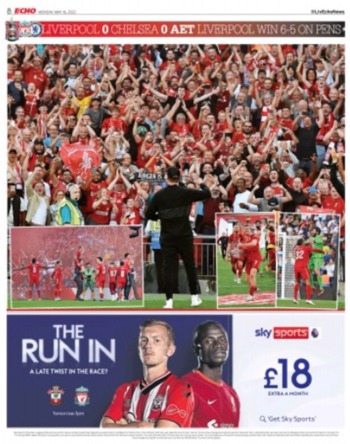 Football Echo Backpage