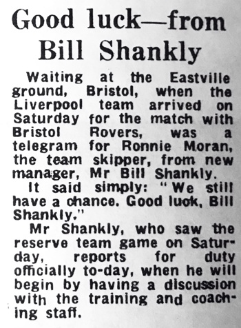 Good Luck From Bill Shankly