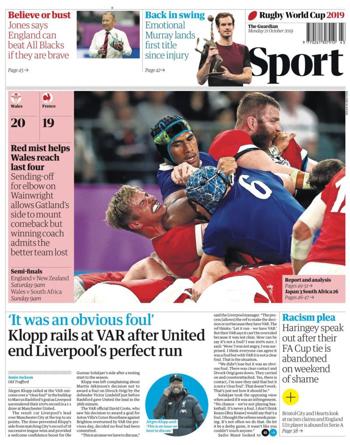 Guardian Backpage