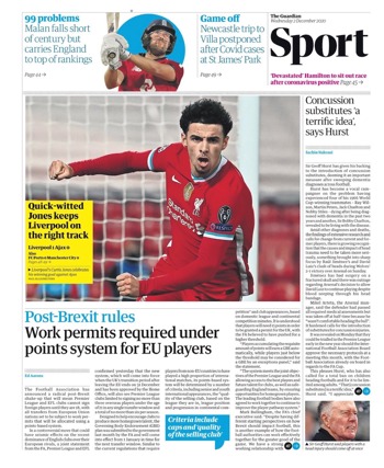 Guardian Backpage