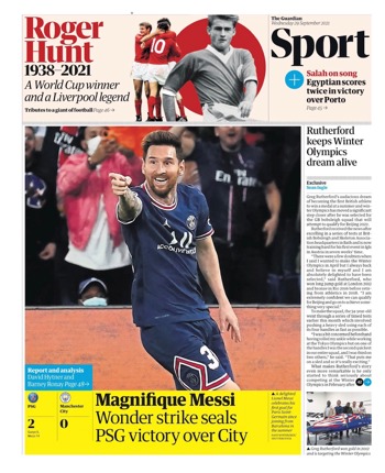 Guardian Backpage