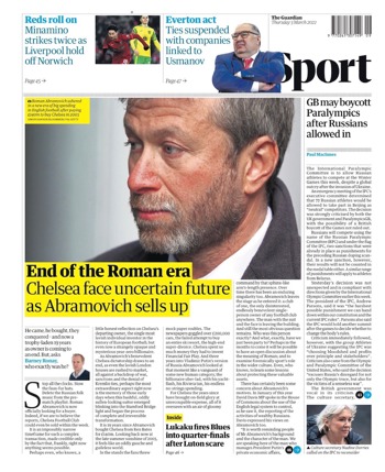 Guardian Backpage
