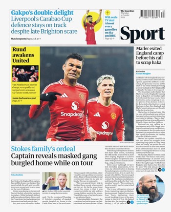 Guardian Backpage