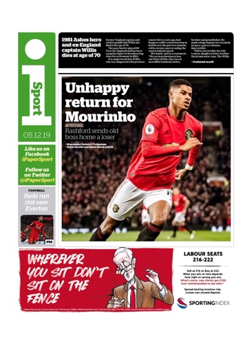 I Sport Backpage