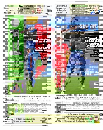 I Sport Backpage