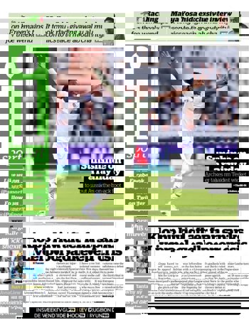 I Sport Backpage