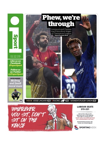 I Sport Backpage