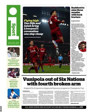 I Sport Backpage