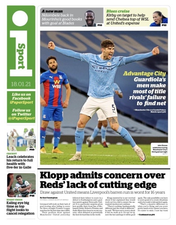 I Sport Backpage