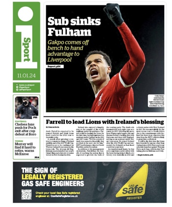 I Sport Backpage