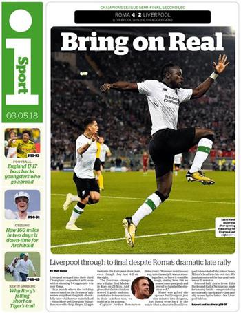 I Sports Backpage