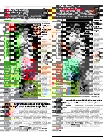 I Sports Backpage