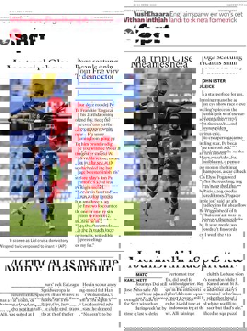 Independent Backpage
