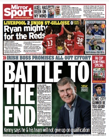 Irish Daily Mirror Backpage