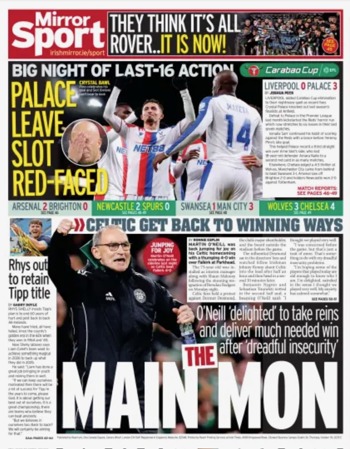Irish Daily Mirror Backpage
