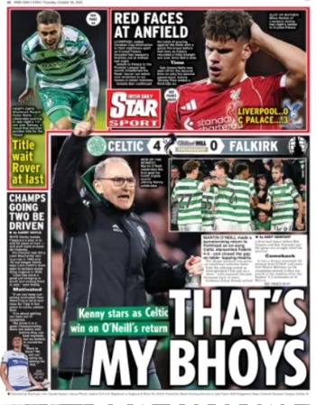Irish Daily Star Backpage