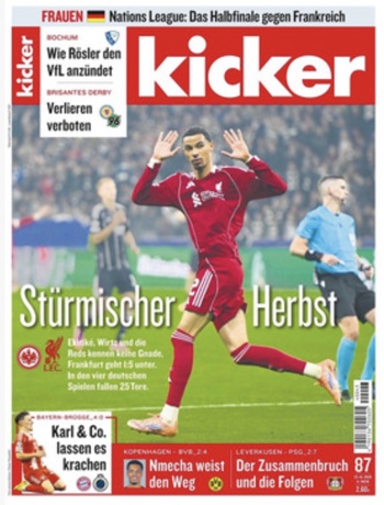 Kicker Cover