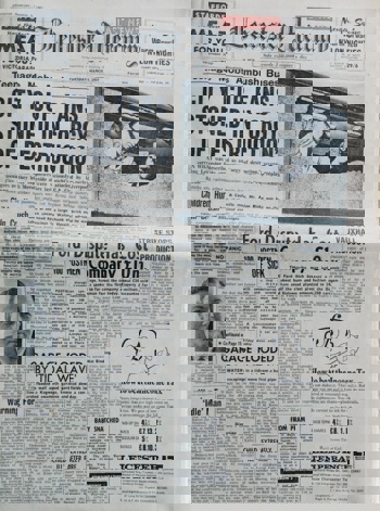 Leicester Mercury (2)