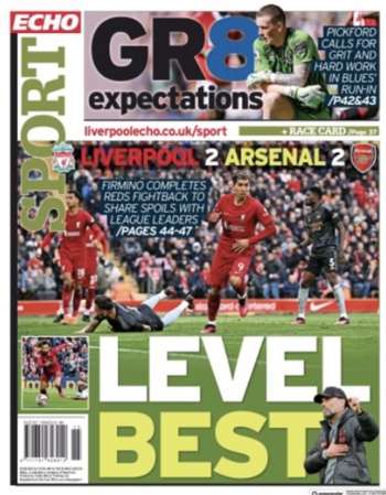 Liverpool Echo Backpage