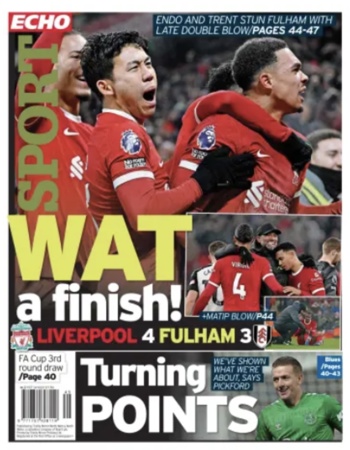Liverpool Echo Backpage