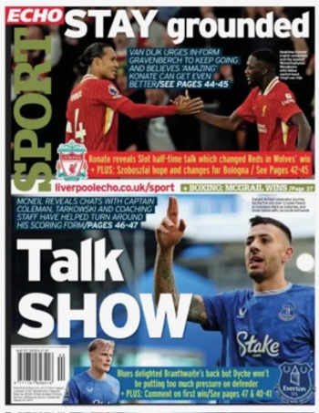 Liverpool Echo Backpage
