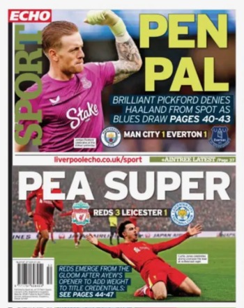 Liverpool Echo Backpage