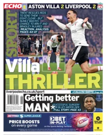 Liverpool Echo Backpage