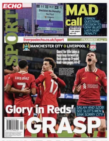Liverpool Echo Backpage