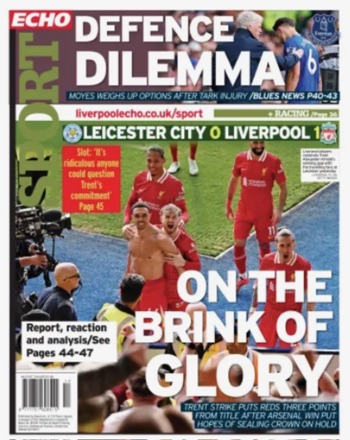 Liverpool Echo Backpage