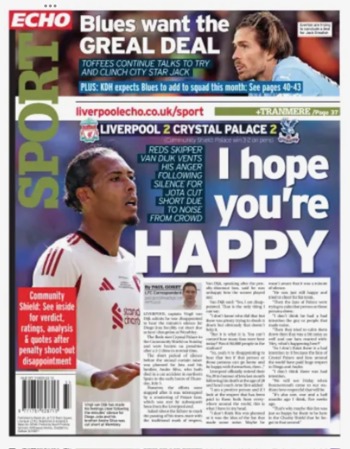Liverpool Echo Backpage