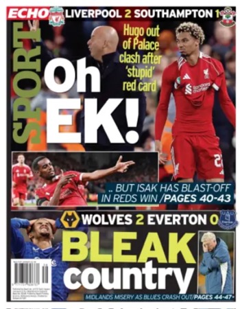 Liverpool Echo Backpage