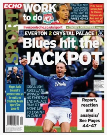 Liverpool Echo Backpage