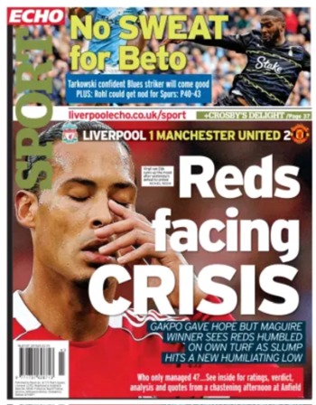 Liverpool Echo Backpage