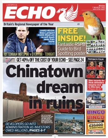 Liverpool Echo Frontpage