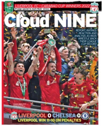 Liverpool Echo Pullout Cover